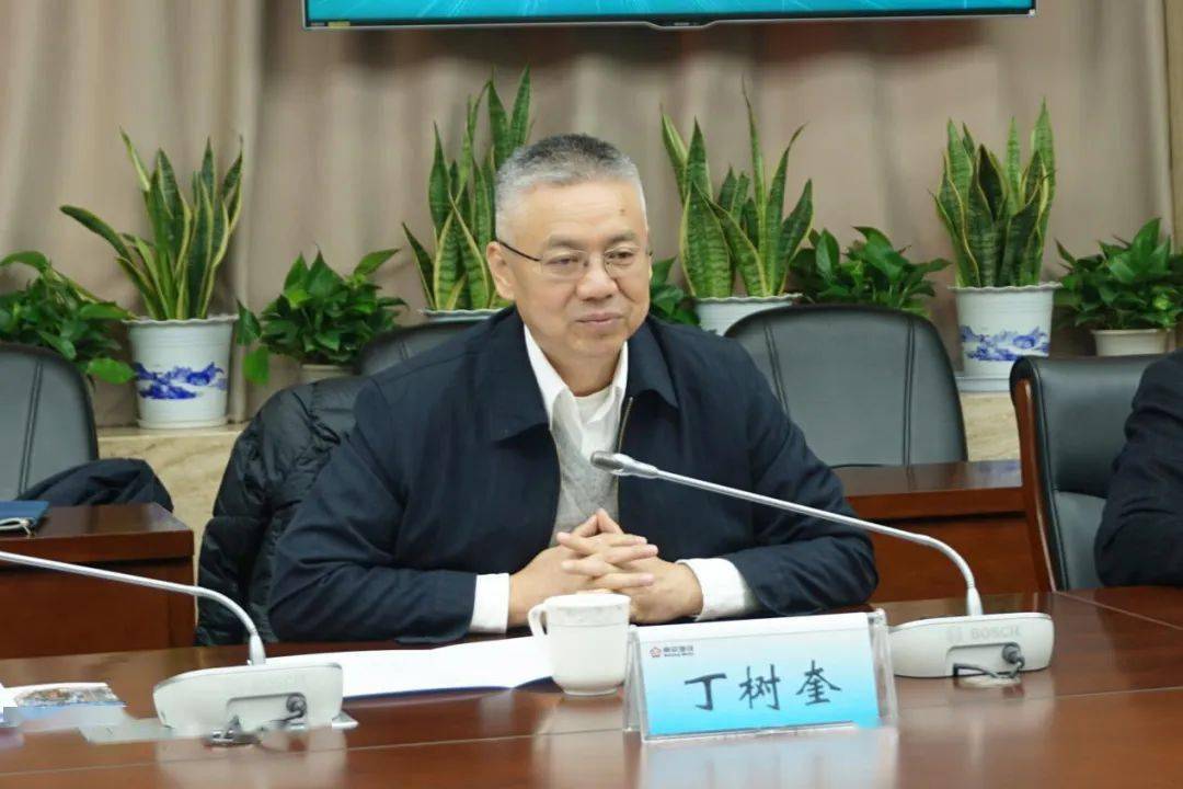 丁树奎副会长代表协会对绿色近零碳场段创建示范工程的正式启动表示