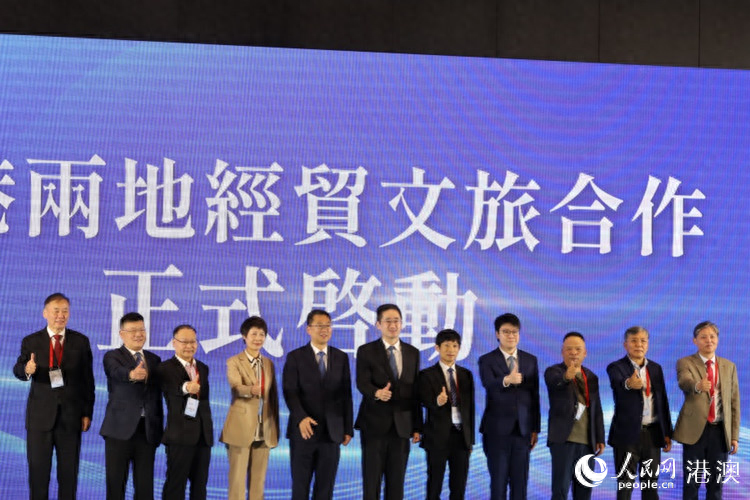 浙江省绍兴市柯桥区委书记陈豪,香港贸易发展局国际及内地关系主管