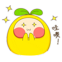 柚子祝大家节日快乐!