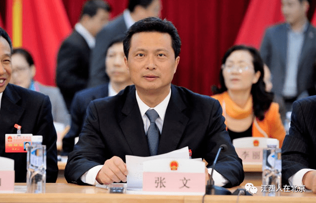 江西籍任广东省厅局级含以上领导名单宁都1人上榜