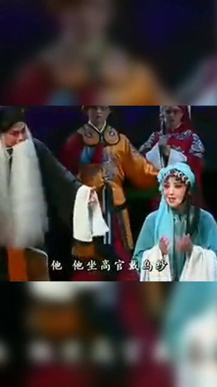 秦腔 王瑛 哑女告状选段