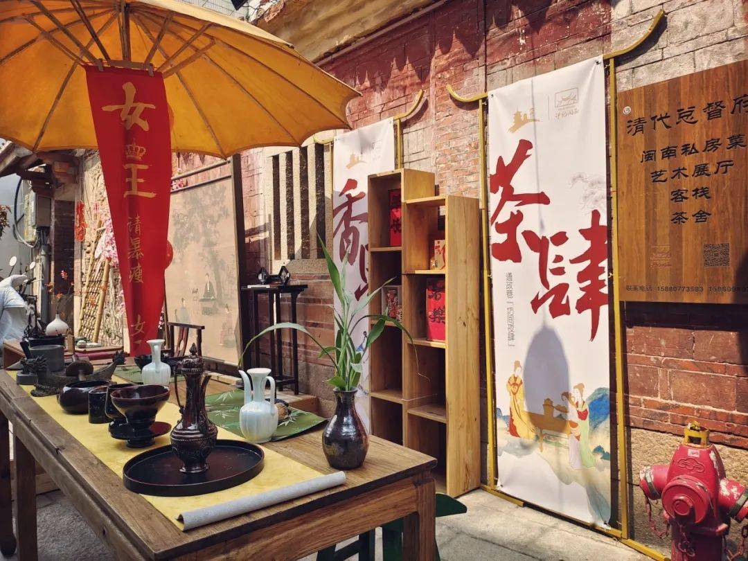 坊间奇妙夜就在泉州古城这条街巷一起来放肆拥抱传统