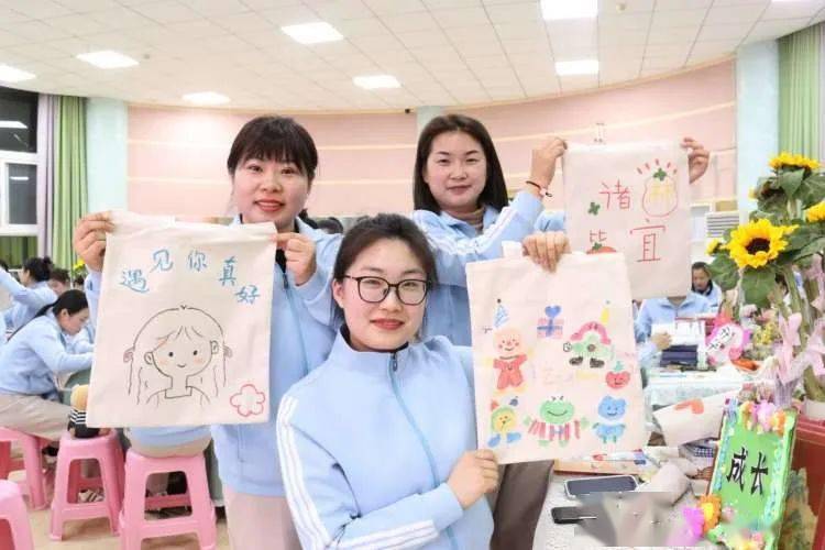 巾帼她力量奋进新征程世纪教育集团幼儿园三八妇女节团建活动