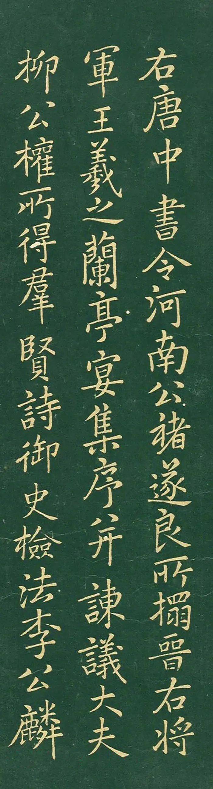 书法_书画_作品