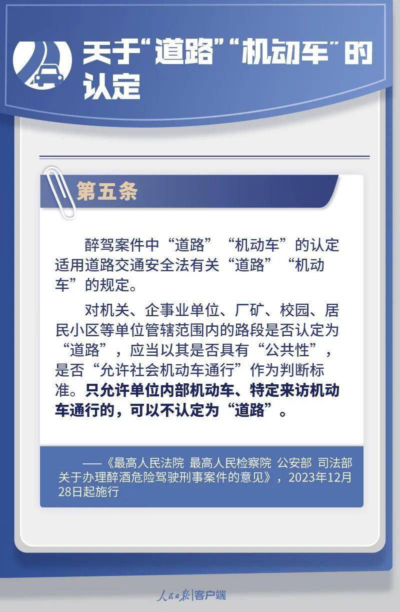 审核_王苏婷_王竹秀