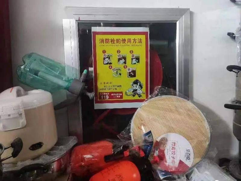 【除患攻坚 | 大曝光】消防隐患"随手拍"曝光台(第一期)