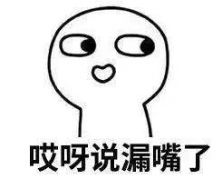 每日涨知识一些有趣的科普小知识