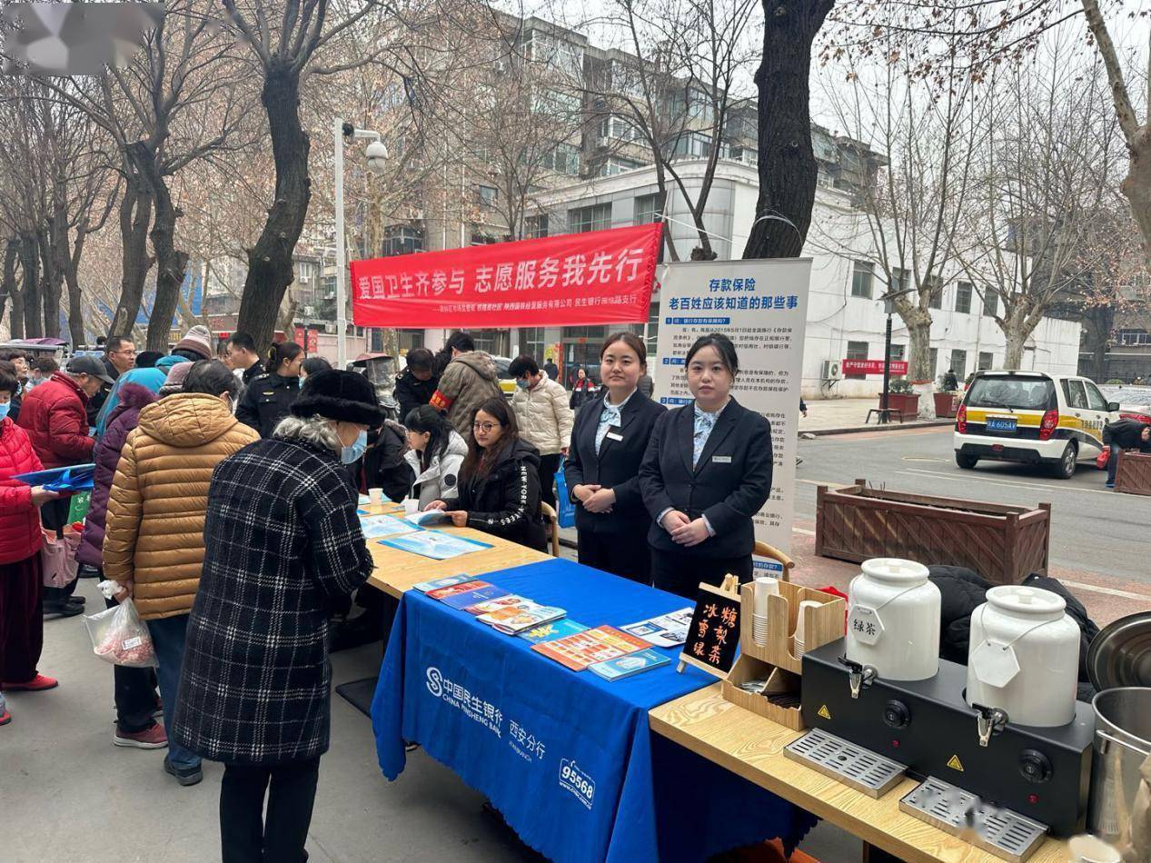民生银行客服好做吗(民生银行客服是做什么的)