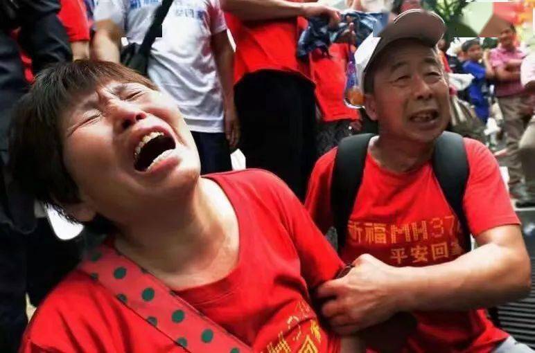 马航mh370失联10周年俺孩子还活着