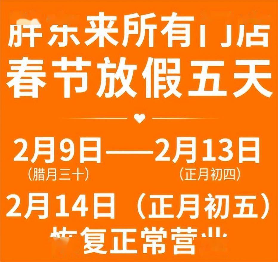 “行善神仙”胖缅齐：钱散的越多，赚来越多(图3)
