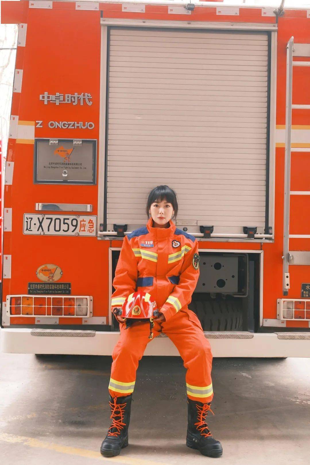 第114个三八国际妇女节丨兴城市消防救援大队妇委会这样过