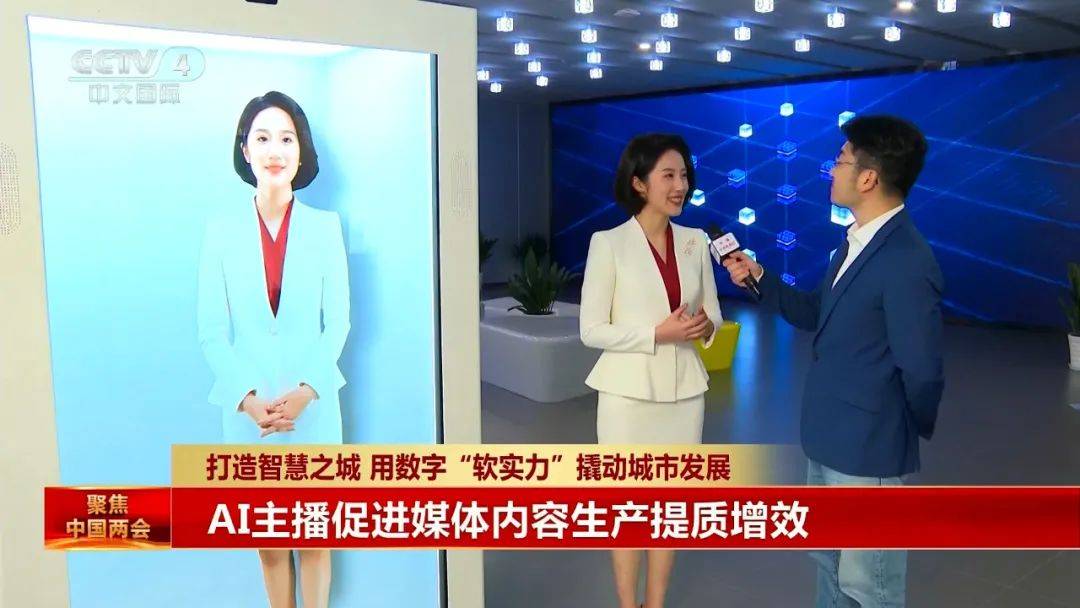 雨辰说,有了数字人"小雨",往年"地球不爆炸,我们不放假"的她,今年春节