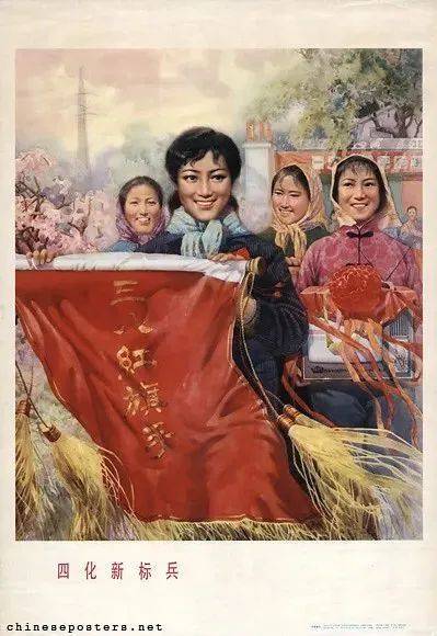 芳华绽放:时代印记与女性力量_妇女_宣传画_社会