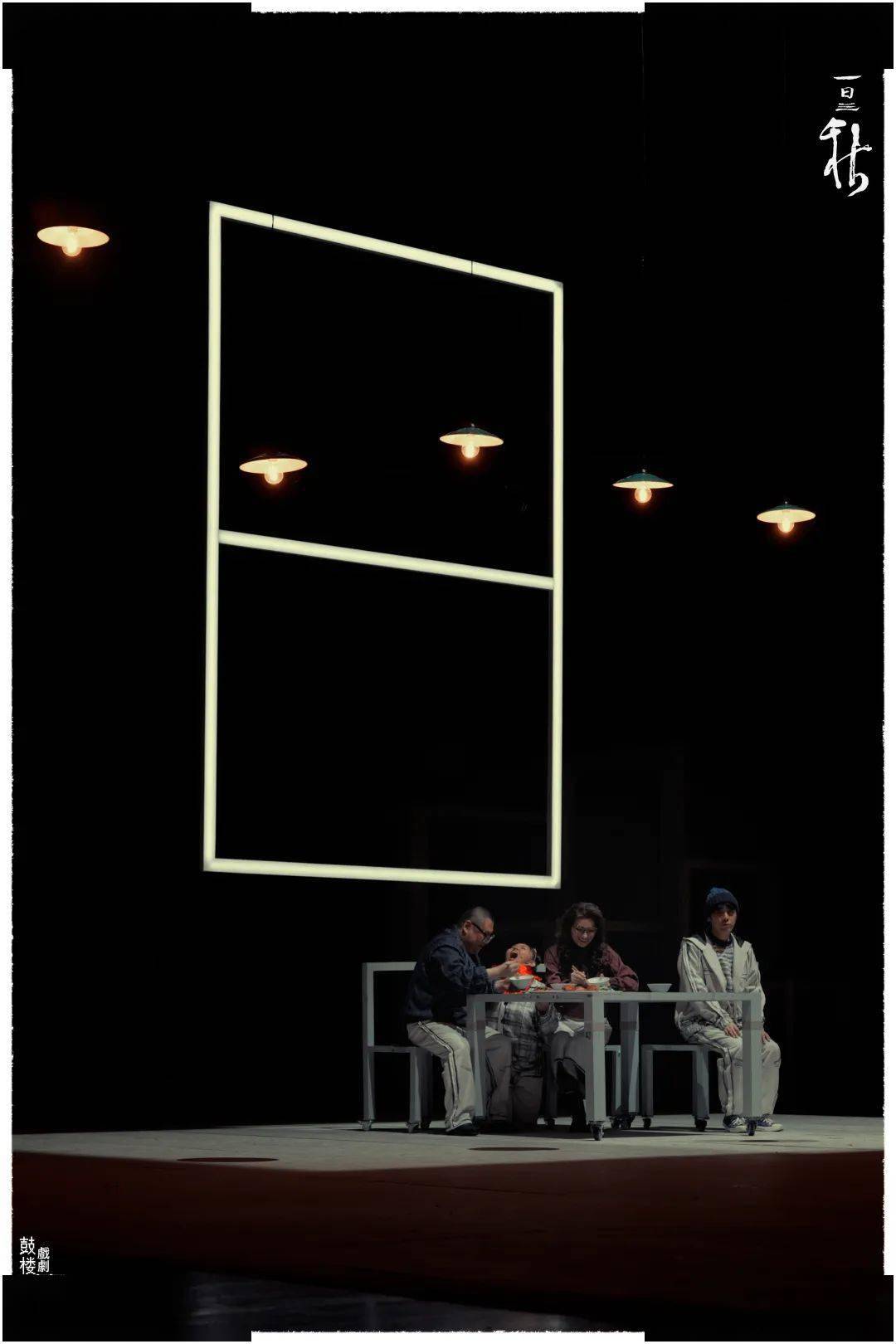 陈长杰全世界男人的劣根性集于一身