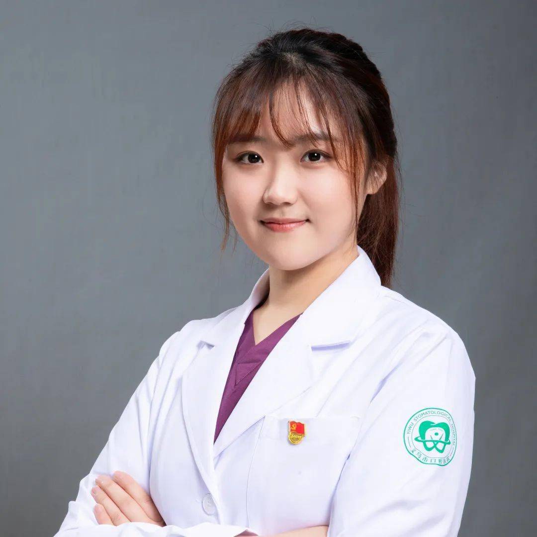 人物她力量⑥丨颌面外科医师王雨萌让拔牙不再痛苦