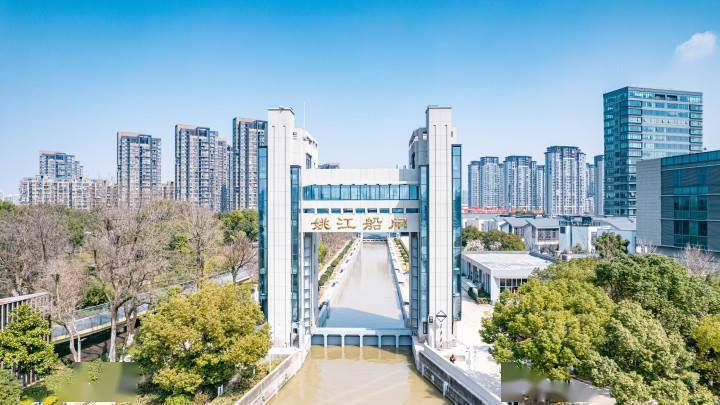 杭甬运河宁波段3月10日全线复航_船闸_姚江_宁波港