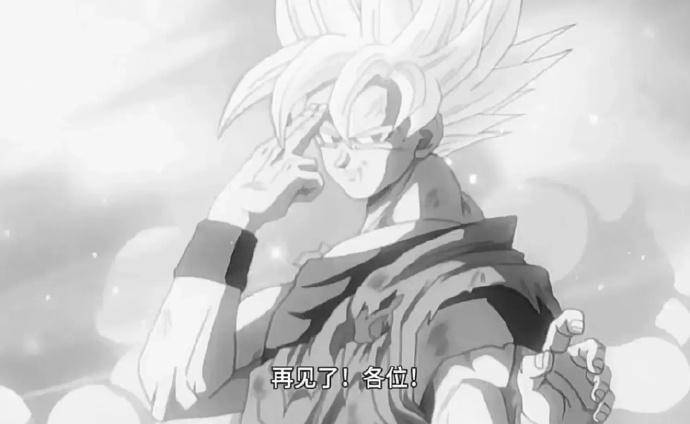 太突然今天无数珠海80后90后彻夜难眠