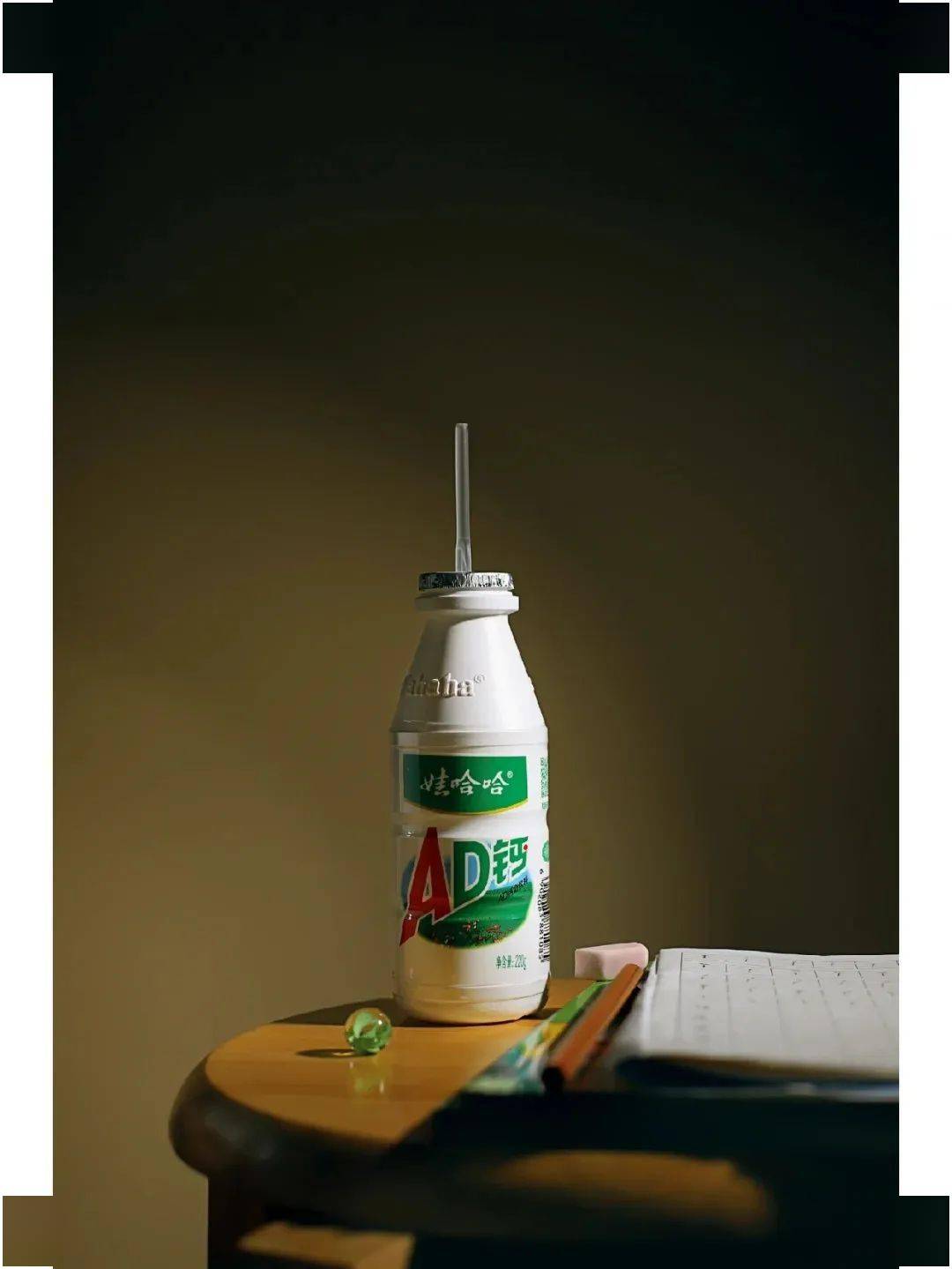 当东方树叶也被举报