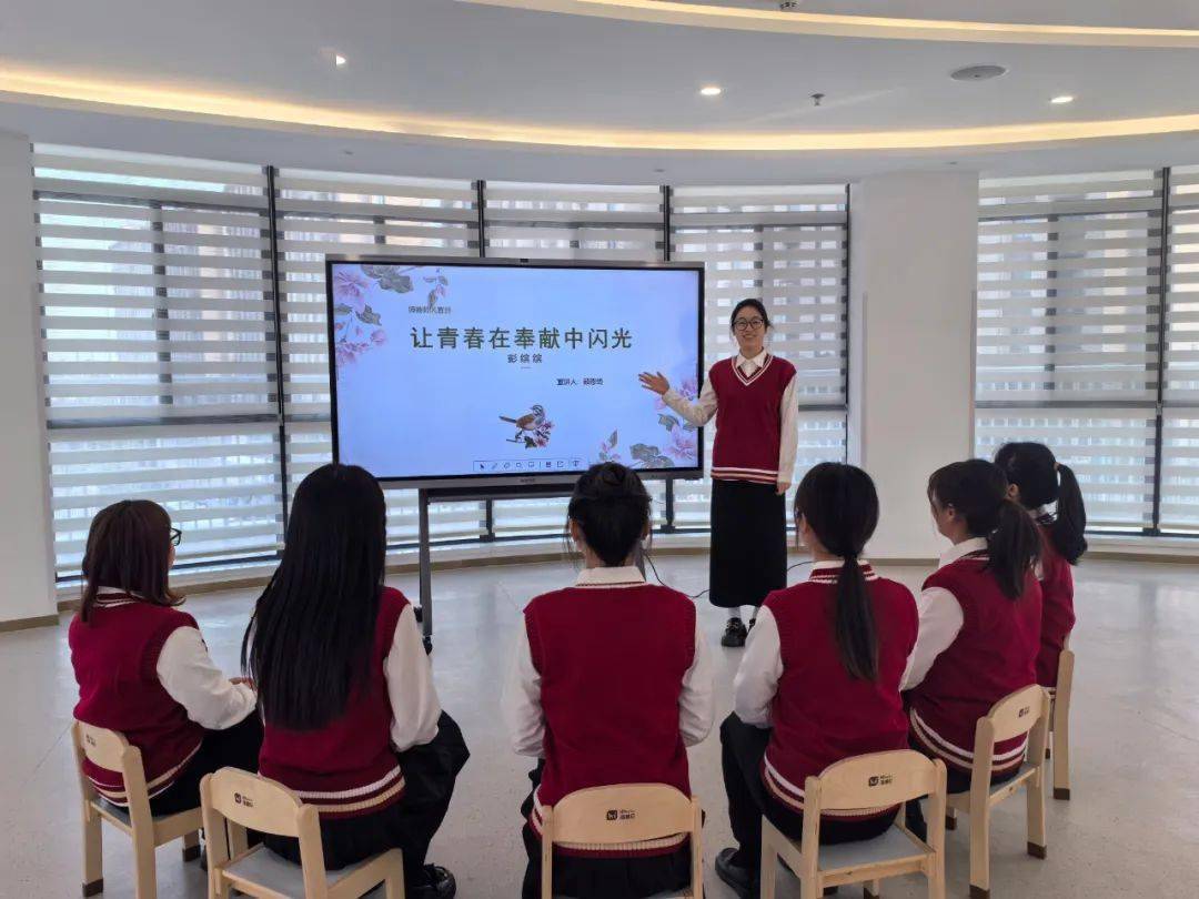 白鹿小学乐余高级中学沙洲中学梁丰高级中学汲取奋进力量重温红色记忆