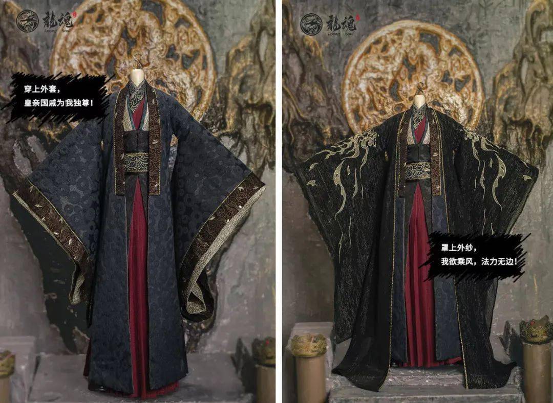 为给国人争一口气毅然辞职他花1000小时把中国神话做