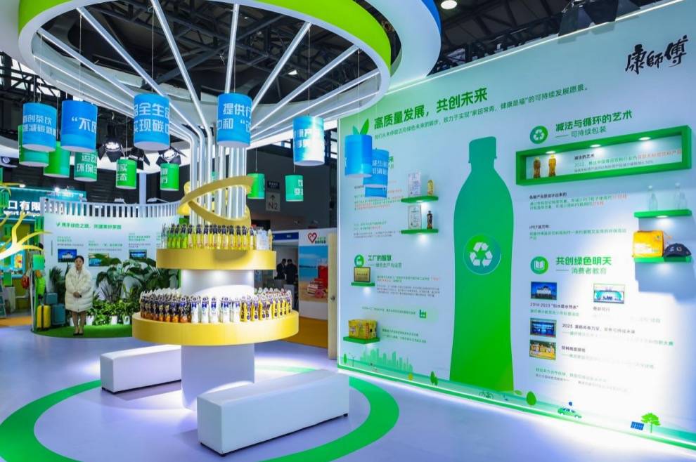 其经过20年的发展,现已成为反映饮料行业发展最新成果的重要窗口,以及