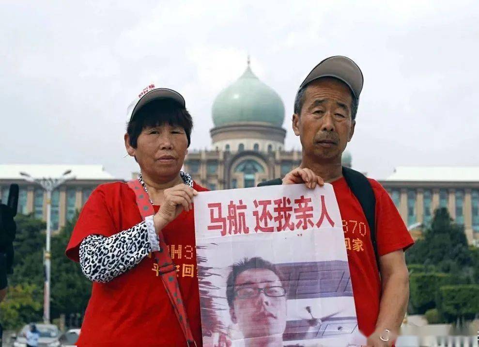 马航mh370失联10周年俺孩子还活着