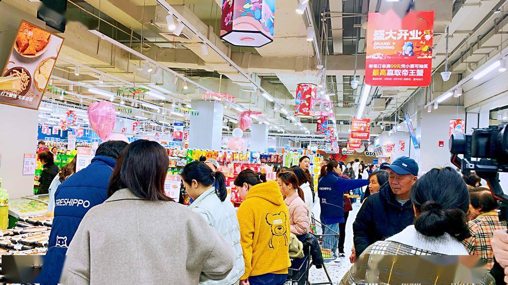 盒马龙年第一家新店落地长沙，今年全国将新开70家