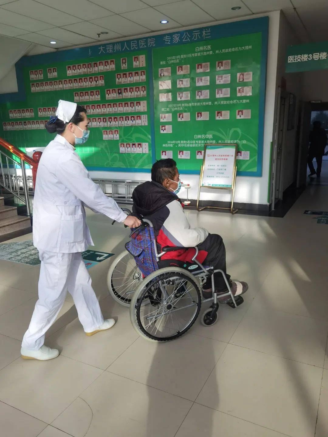 包含北京大学第六医院住院办理陪诊挂号全天24小时陪护服务，随叫随到的词条