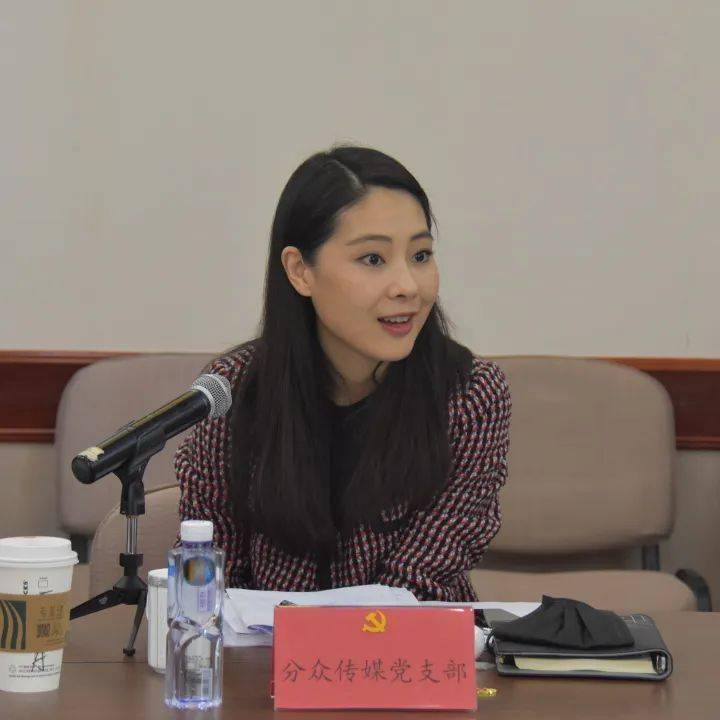 孔微微女士,女,35岁,中国人民大学管理学学士学位及中国社会科学院