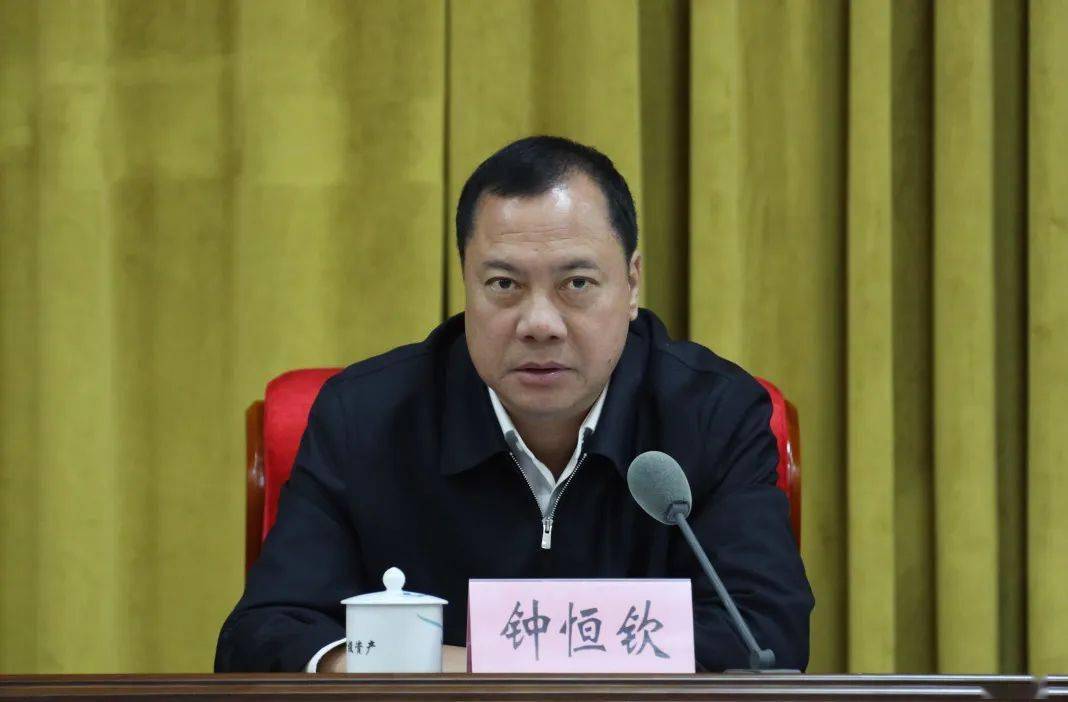 关注钦州市召开2024年全市安全生产和消防工作会议