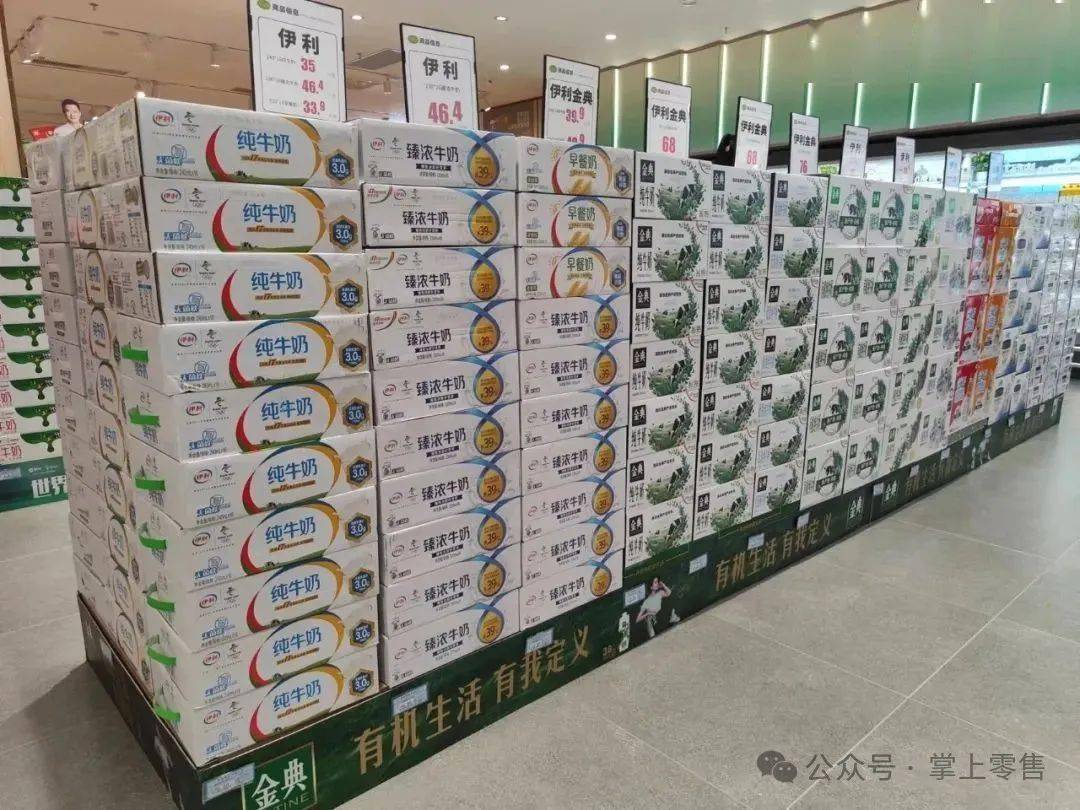 信誉楼超市全品类陈列欣赏,日常陈达到这个列标准顾客都会点赞