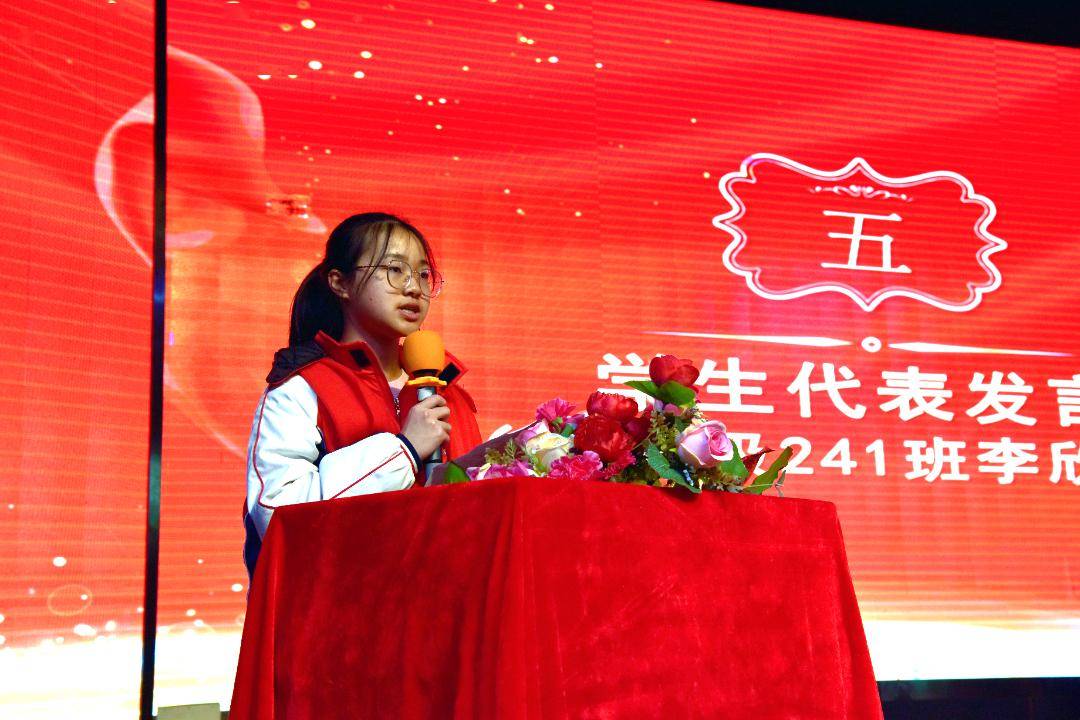 龙腾盛世启梦笃行衡山县星源学校开展开学典礼暨毕业年级百日誓师大会