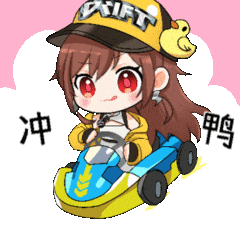 甲狮王/凌云战龙/白金虎王/纪元女神/幻音兔女郎/双生战姬/幽冥剑圣】