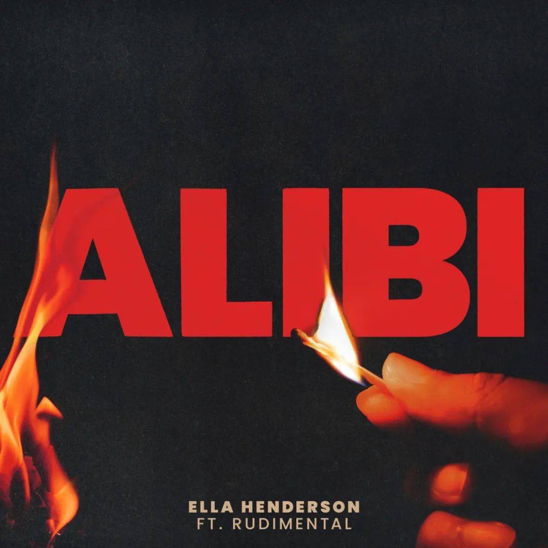 ellahenderson领衔电音新单alibi磨入前十英国单曲榜