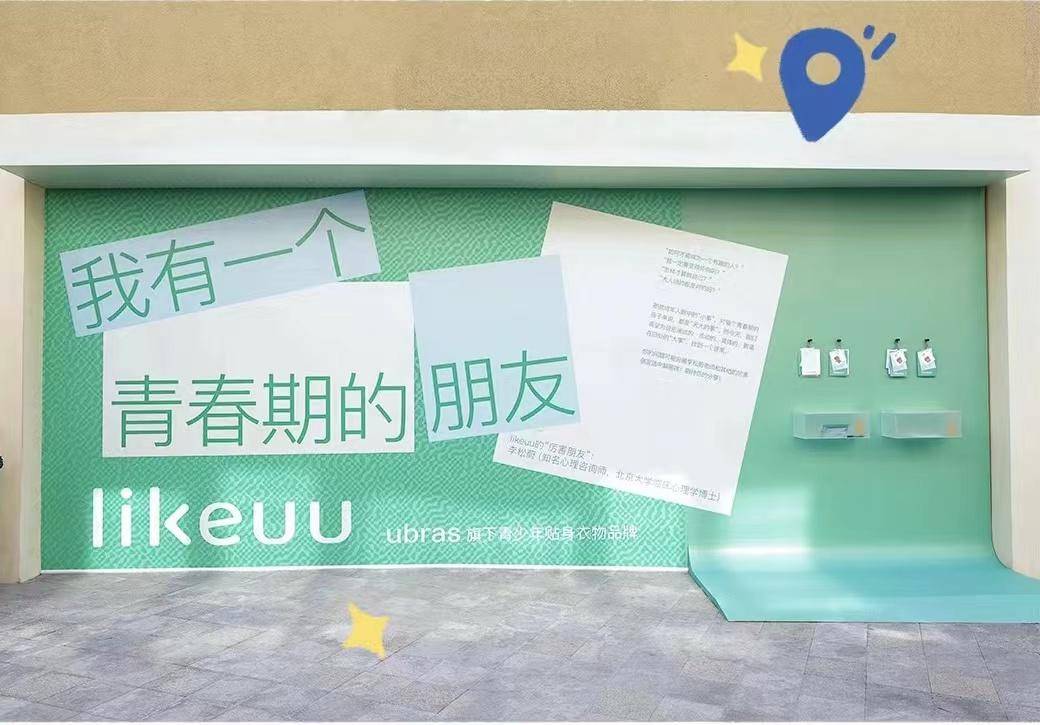 三亚大悦城计划今年第四季度亮相重庆万象城发布女性悦享服务体系呷哺