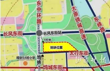 记者查询了解到,在今年1月,太原市行政审批服务管理局确实发布了