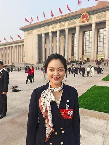 海纳百川直通代表团四川站