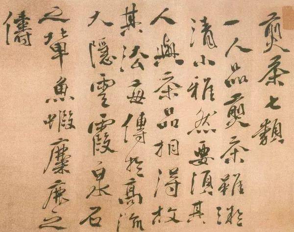 看完徐渭这幅字,终于明白郑板桥为啥甘当"门下走狗"了_书法_前人_个性