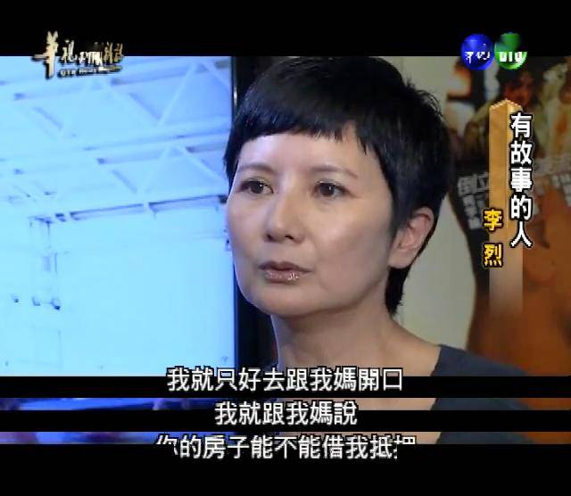 这么优秀她该被记住的标签不应该只是某某某的前妻