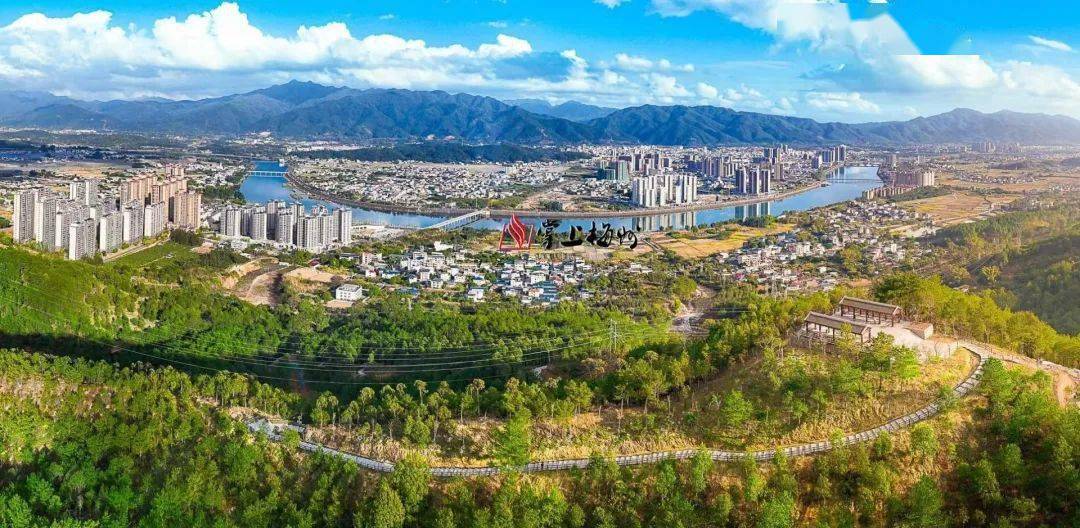 靓蕉岭县这个网红打卡点你去过吗