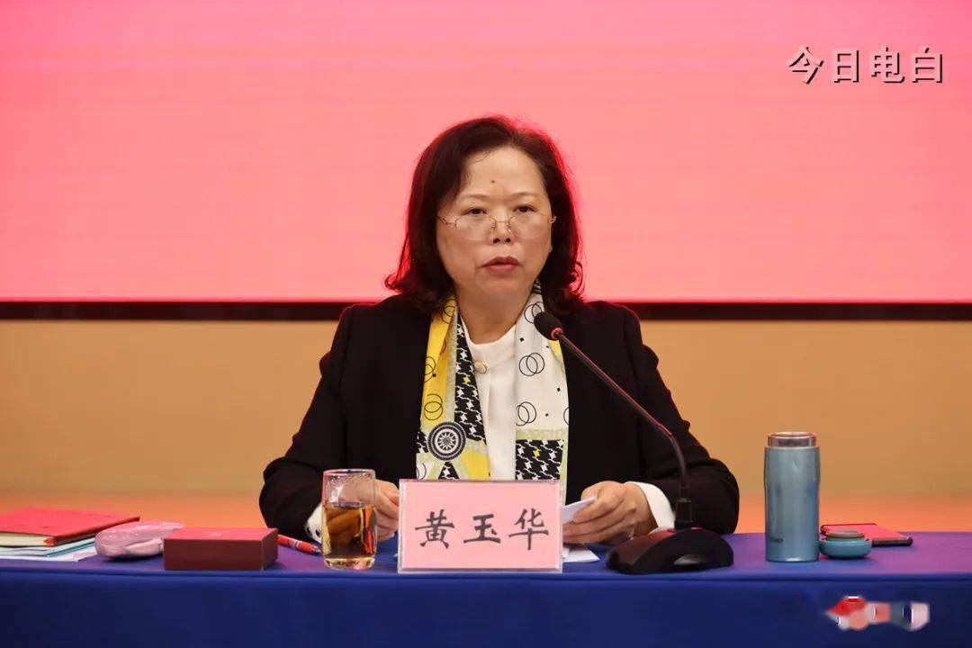 全市人大主任2024年第一季度工作交流会在电白区召开 增强全市人大工