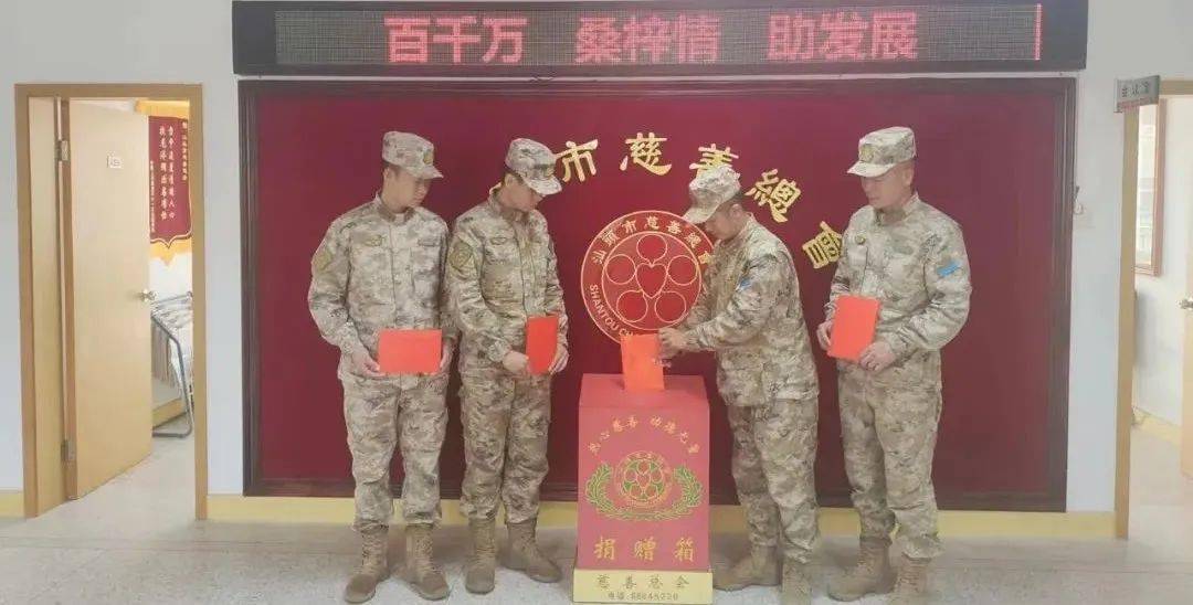 【暖在鮀城】空军官兵勇救落水女子 见义勇为受嘉奖_人民_汕头_行为