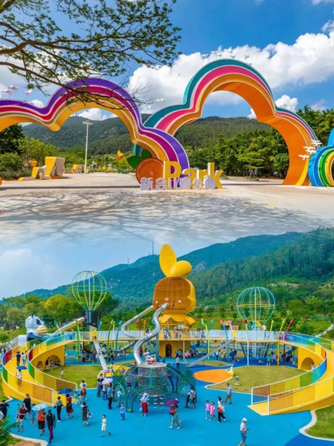 春游畅玩新会侨乡食环球海鲜自助晚餐打卡陈皮之乡住优选旅居酒店邂逅