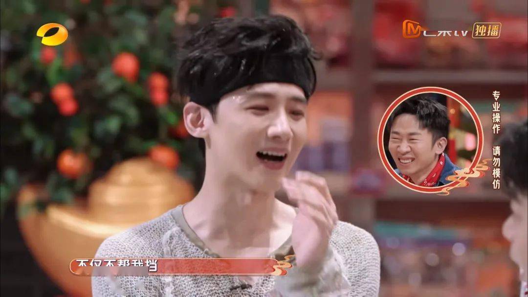 《你好星期六》总感觉节目组在针对白敬亭!_何炅_秦霄贤_金晨