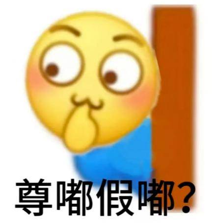 明明啥也某干但感觉到很使累慌原因是