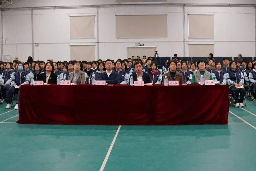 青春勇担使命强国复兴有我天津市第三十二中学举行2024届高三学生十八
