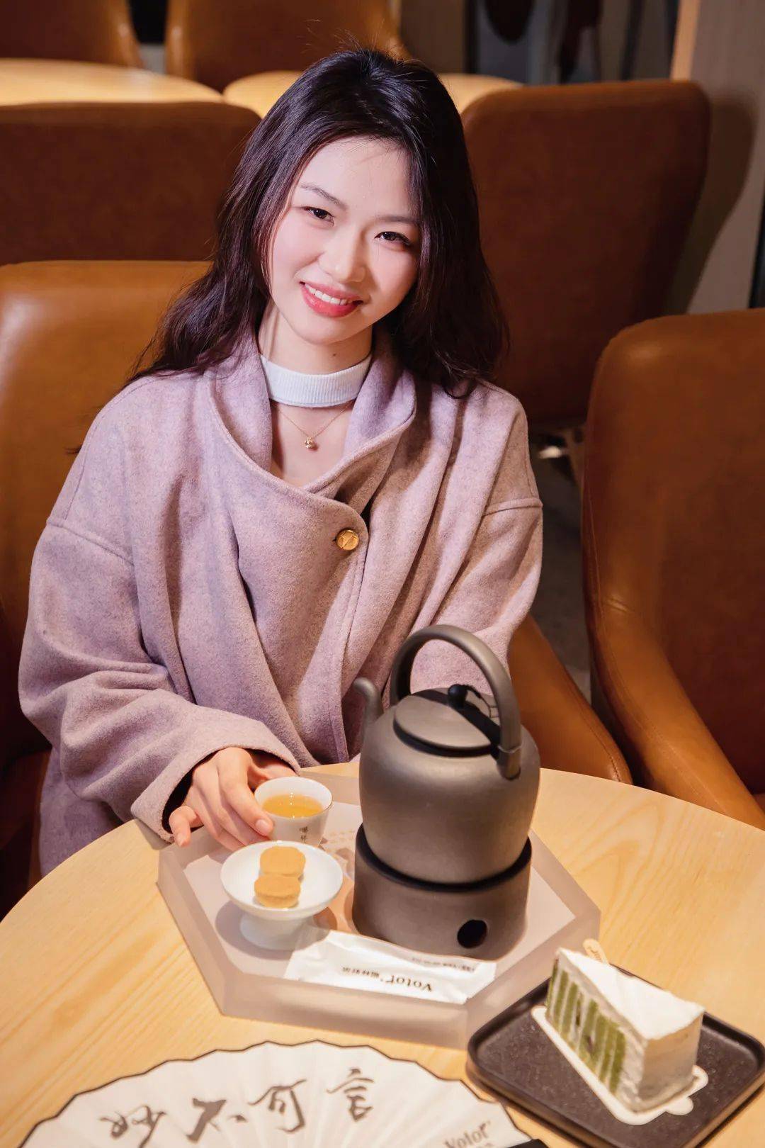 votot喝杯好茶开年首播01元秒双人霸王餐