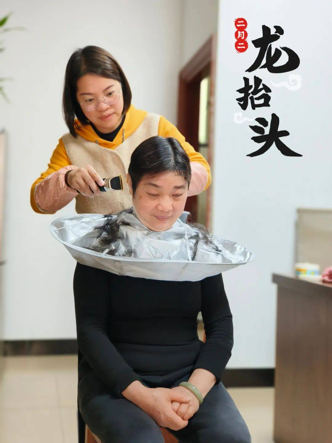 太火爆今天不少肇庆人在忙同一件事