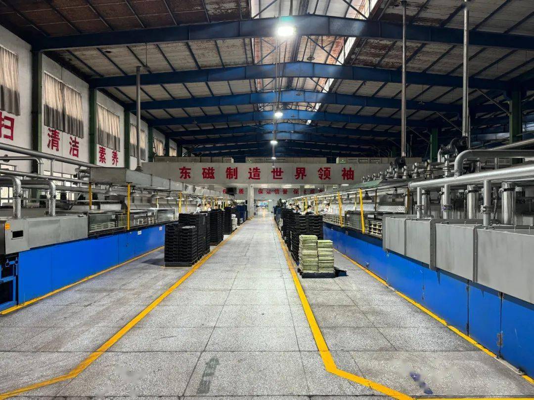 向精益管理要效益横店东磁软磁十一厂围绕生产服务转