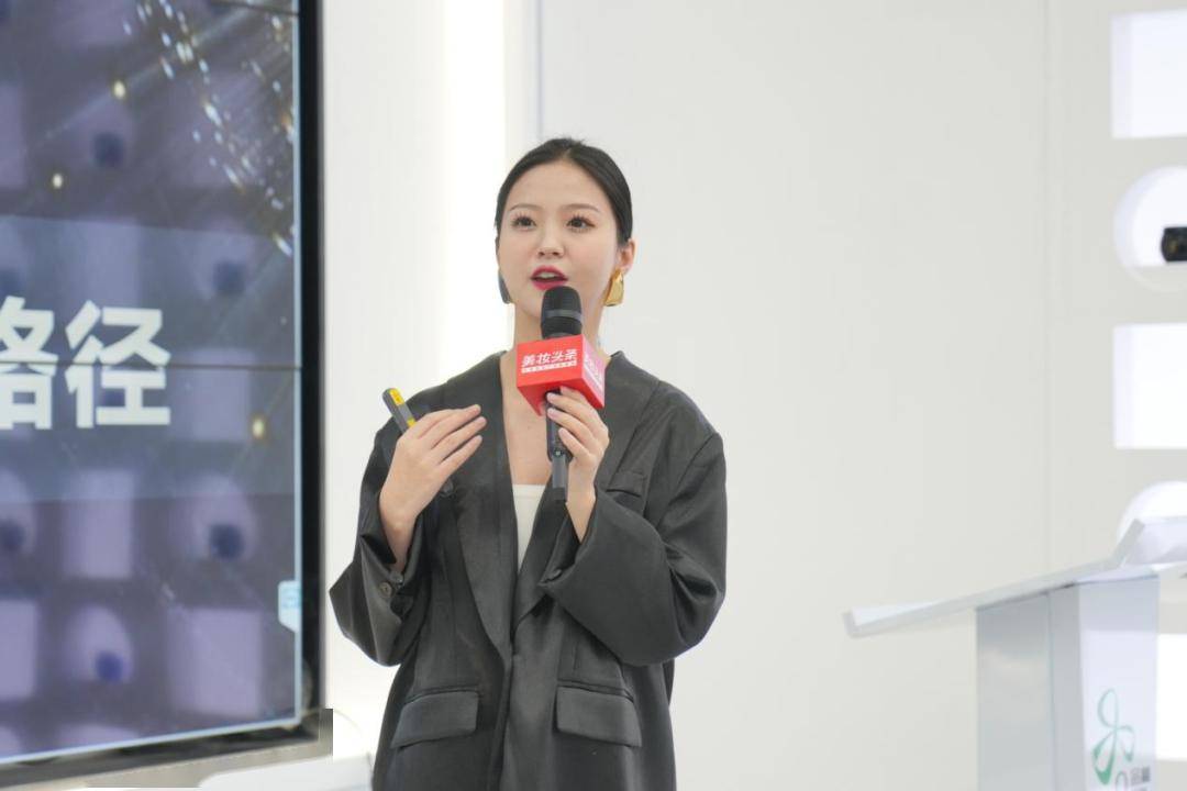 产学研医齐聚11位科学家天团鏖战玻色因